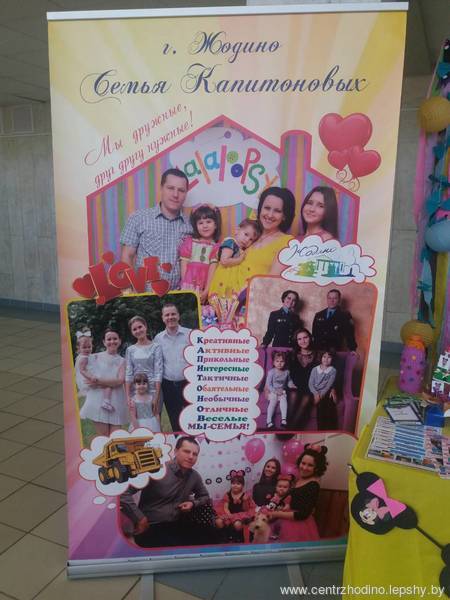электронные компоненты